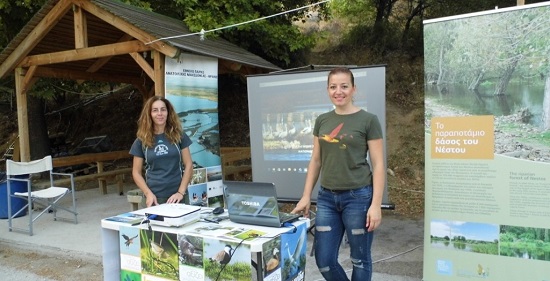 Οικολογία: Το Δέλτα στο Via Egnatia