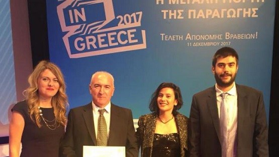 Έπαινος αγροτικής αριστείας σε Θρακικά Εκκοκκιστήρια και Bayer Hellas στα βραβεία Made in Greece