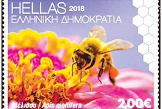 Ο Mελισσοκομικός Σύλλογος Ν. Ροδόπης τιμά την παγκόσμια ημέρα μέλισσας Ο Mελισσοκομικός Σύλλογος Ν. Ροδόπης τιμά την παγκόσμια ημέρα μέλισσας