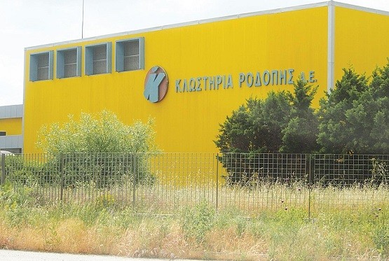 Σβήνουν οι ελπίδες επαναλειτουργίας της ΕΝ.ΚΛΩ. Σβήνουν οι ελπίδες επαναλειτουργίας της ΕΝ.ΚΛΩ.