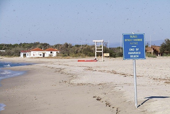 Τα κουνούπια δεν μας εγκατέλειψαν, συνεχίζονται οι ψεκασμοί Τα κουνούπια δεν μας εγκατέλειψαν, συνεχίζονται οι ψεκασμοί