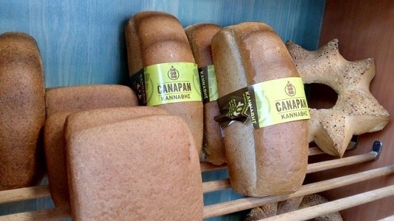 Ψωμί και κριτσίνια από κάνναβη σε φούρνο της Κομοτηνής!