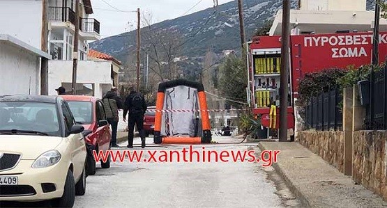 Το περιεχόμενο του ύποπτου φακέλου στην Ξάνθη