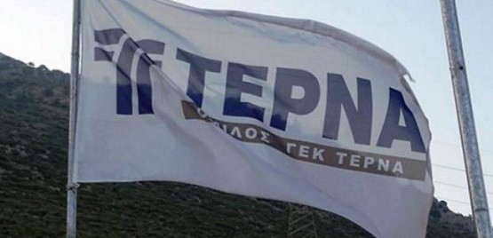 Eπένδυση 300 εκατ. ευρώ για μονάδα φυσικού αερίου 600 MW στην Κομοτηνή