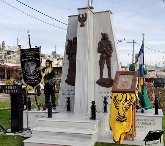 Σε κλίμα έντονης συγκίνησης έγιναν τα αποκαλυπτήρια του μνημείου για τη Γενοκτονία των Ποντίων στην Ορεστιάδα