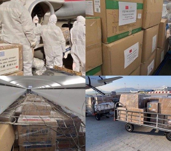 Έφτασε στην Ελλάδα μεγάλη ποσότητα υγειονομικού υλικού δωρεά του Ιδρύματος Ωνάση & Ελλήνων Εφοπλιστών Έφτασε στην Ελλάδα μεγάλη ποσότητα υγειονομικού υλικού δωρεά του Ιδρύματος Ωνάση & Ελλήνων Εφοπλιστών