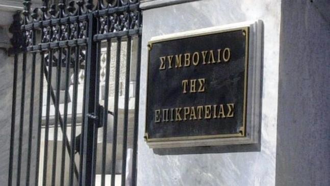 Απέρριψε το ΣτΕ το αίτημα πολιτών και σωματείων για άνοιγμα των εκκλησιών