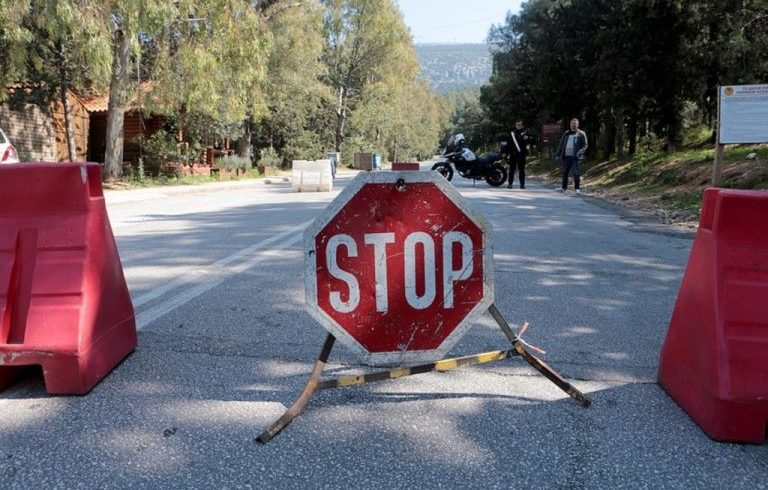 Καραντίνα: Ορόσημο η 25η Μαΐου –Το χρονοδιάγραμμα της άρσης των μέτρων & οι τρεις προβληματισμοί Καραντίνα: Ορόσημο η 25η Μαΐου –Το χρονοδιάγραμμα της άρσης των μέτρων & οι τρεις προβληματισμοί