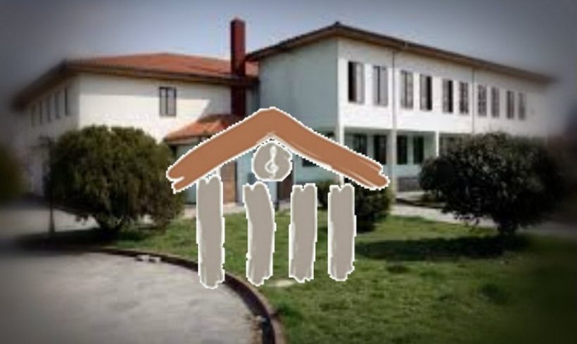 Ξεκίνησαν οι αιτήσεις για εισαγωγή στο Μουσικό Σχολείο Ξάνθης – Κατεβάστε την αίτηση Ξεκίνησαν οι αιτήσεις για εισαγωγή στο Μουσικό Σχολείο Ξάνθης – Κατεβάστε την αίτηση