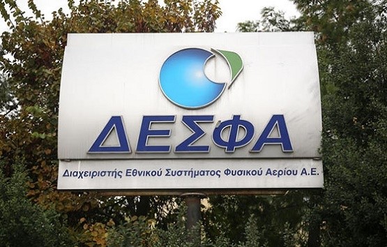 Ο ΔΕΣΦΑ ενδιαφέρεται για τον πλωτό σταθμό LNG στην Αλεξανδρούπολη