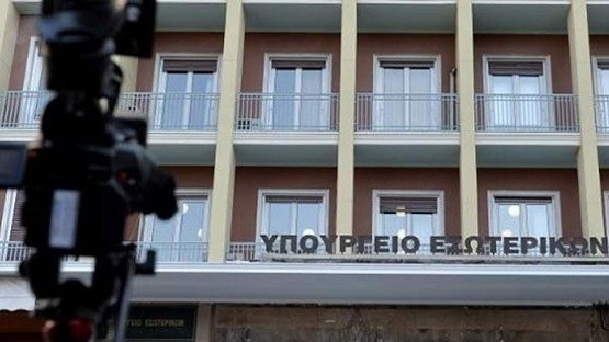 ΥΠΕΣ: Νέα χρηματοδότηση των δήμων της χώρας με 85 εκ.€ – Τα ποσά για τον Έβρο