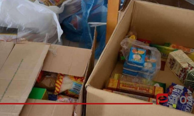 Σημεία συγκέντρωσης ειδών πρώτης ανάγκης για τους πυρόπληκτους στις πόλεις του Έβρου Σημεία συγκέντρωσης ειδών πρώτης ανάγκης για τους πυρόπληκτους στις πόλεις του Έβρου