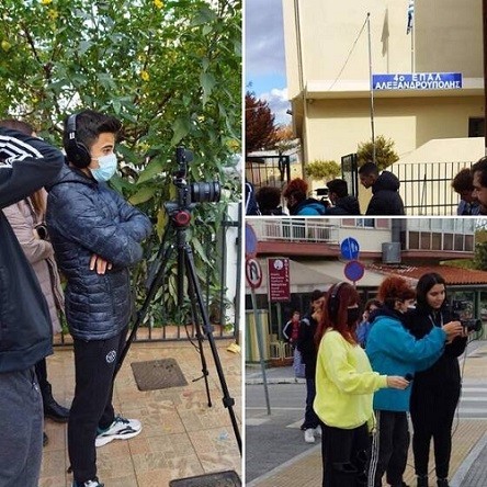 Οι μαθητές του 4ου ΕΠΑΛ Αλεξανδρούπολης δημιουργούν το δικό τους ντοκιμαντέρ για τον τόπο τους! Οι μαθητές του 4ου ΕΠΑΛ Αλεξανδρούπολης δημιουργούν το δικό τους ντοκιμαντέρ για τον τόπο τους!