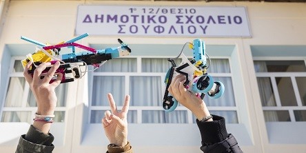 Αίθουσες ρομποτικής σε Αλεξανδρούπολη και Σουφλί από την Ένωση «Μαζί για το Παιδί» Αίθουσες ρομποτικής σε Αλεξανδρούπολη και Σουφλί από την Ένωση «Μαζί για το Παιδί»