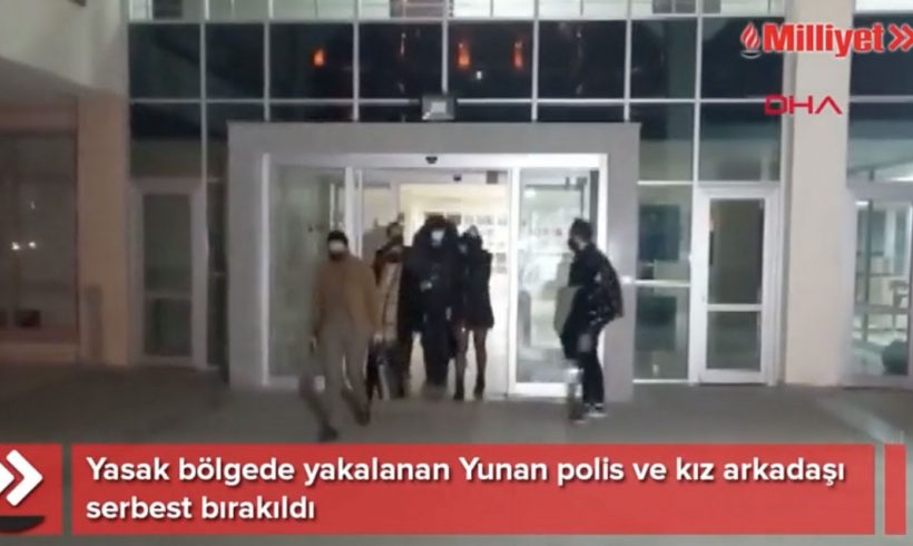 Eλεύθεροι οι δύο έλληνες που συνελήφθησαν στη Τουρκία Eλεύθεροι οι δύο έλληνες που συνελήφθησαν στη Τουρκία