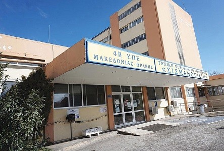 Προσοχή στην «ύπουλη» μετάλλαξη Όμικρον συστήνει ο διευθυντής της Πνευμονολογικής Κλινικής του Νοσοκομείου Κομοτηνής Προσοχή στην «ύπουλη» μετάλλαξη Όμικρον συστήνει ο διευθυντής της Πνευμονολογικής Κλινικής του Νοσοκομείου Κομοτηνής