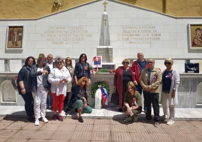 Αλεξανδρούπολη: Το «Ρώσικο Σπίτι» γιόρτασε την 9η Μαΐου