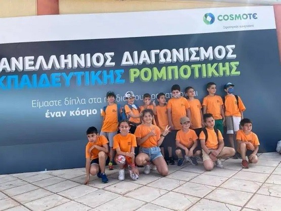 Από την Ξάνθη οι φετινοί πρωταθλητές Ελλάδος στο Ρομποτικό Ποδόσφαιρο ! Από την Ξάνθη οι φετινοί πρωταθλητές Ελλάδος στο Ρομποτικό Ποδόσφαιρο !