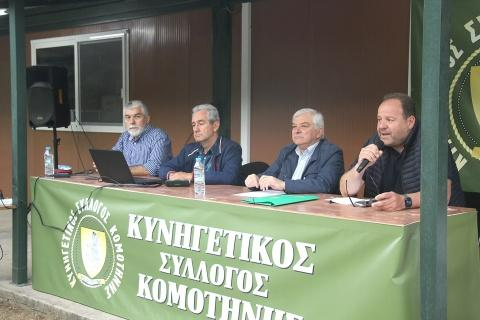 Κυνηγοί ενημερώθηκαν για τον αγριόχοιρο και την αφρικανική πανώλη