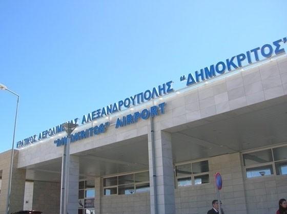 Αερολιμενάρχης Αλεξανδρούπολης: “Δεν υπάρχει πληροφορία περί παραχώρησης του Δημόκριτος”