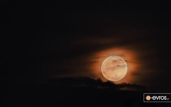 Πανσέληνος 2023: Στον ουρανό το «φεγγάρι του Οξύρρυγχου»