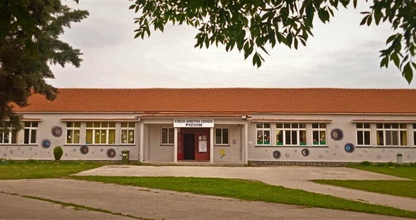 Ορεστιάδα: Υπογράφηκε η σύμβαση, ξεκινάει το έργο «Κατασκευή κλειστής αίθουσας πολλαπλών χρήσεων Δημοτικού Σχολείου Ριζίων»