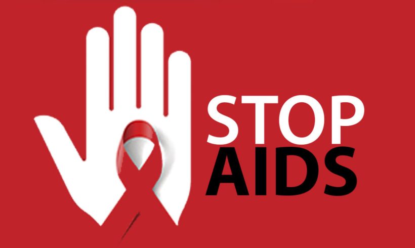 Δράσεις της ΠΕ Έβρου με αφορμή την Παγκόσμια Ημέρα κατά του AIDS