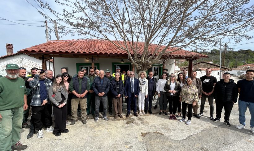 Μεταλλεία Θράκης: Κοινοτικό Κέντρο Ενημέρωσης στο Πέραμα Έβρου 